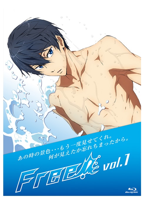 Free! - Blu-ray&DVD : PRODUCT | 『Free! Series Portal Site』