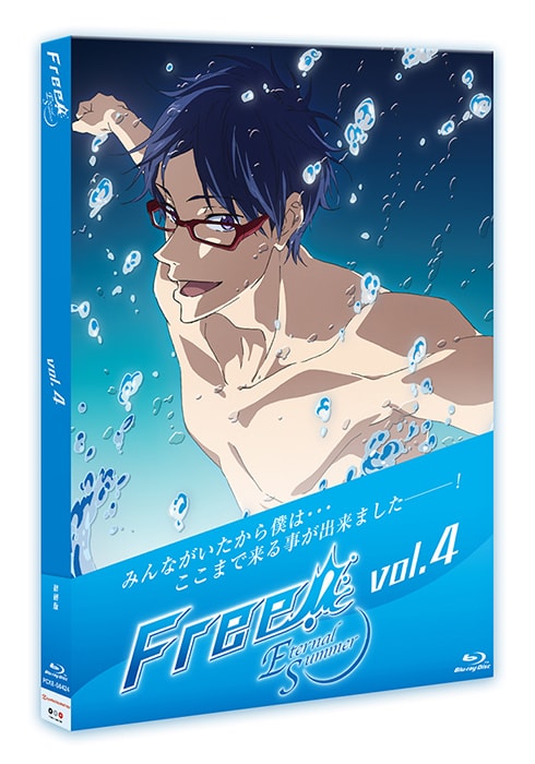 Free! –Eternal Summer- - Blu-ray&DVD : PRODUCT | 『Free! Series 