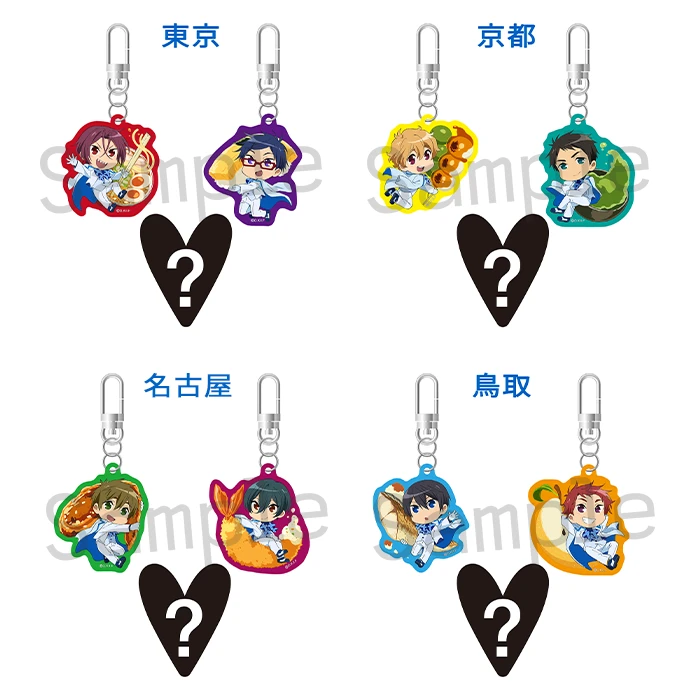 EVENT | 『Free! Series Portal Site』