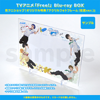 TVアニメ「Free!」Blu-ray BOX、「Free!-Eternal S：商品情報 