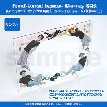 TVアニメ「Free!」Blu-ray BOX、「Free!-Eternal S：商品情報 