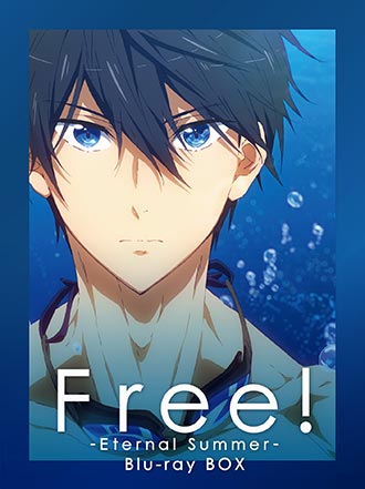 TVアニメ「Free!」Blu-ray BOX、「Free!-Eternal S：商品情報 