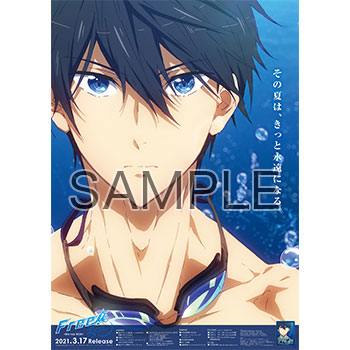 TVアニメ「Free!」Blu-ray BOX、「Free!-Eternal S：商品情報 