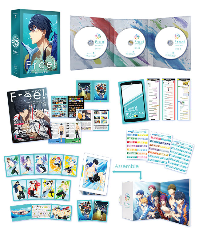 Free!-Dive to the Future-」Blu-ray BOX 2024年...：商品情報： | 『Free! Series Portal  Site』